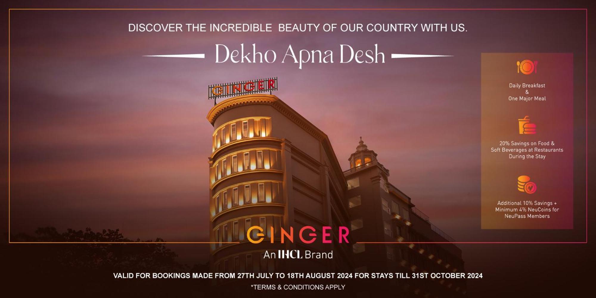 Ginger Sanand Otel Dış mekan fotoğraf